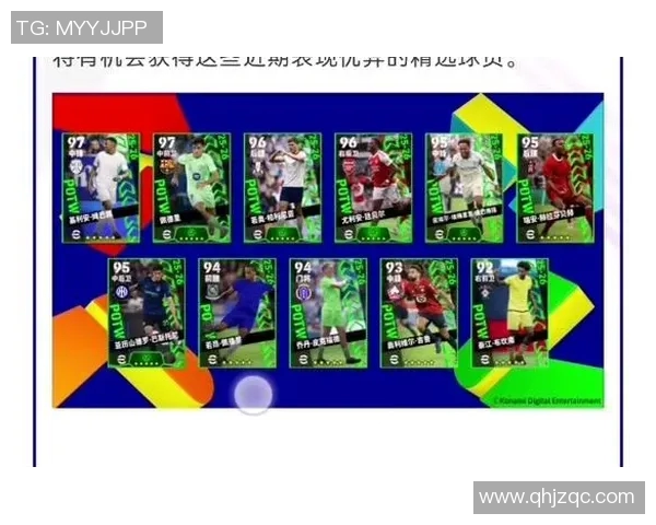 姆巴佩在实况足球中的精彩表现与战术分析揭秘 姆巴佩在实况足球中的精彩表现与战术分析揭秘