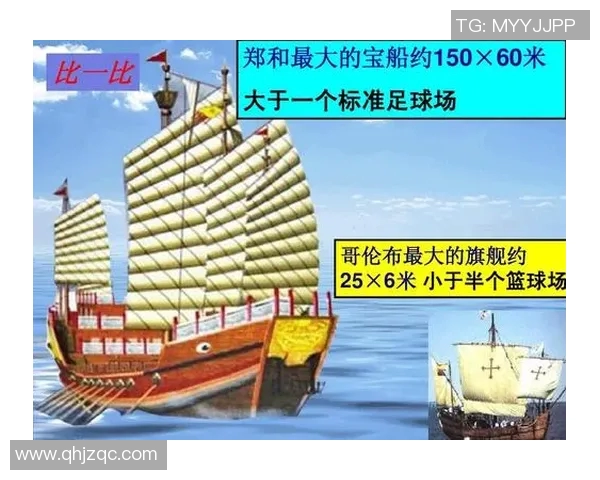 探秘4号足球球星的传奇生涯与场上风采解析 探秘4号足球球星的传奇生涯与场上风采解析